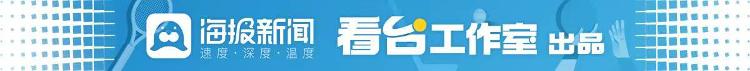 提及
