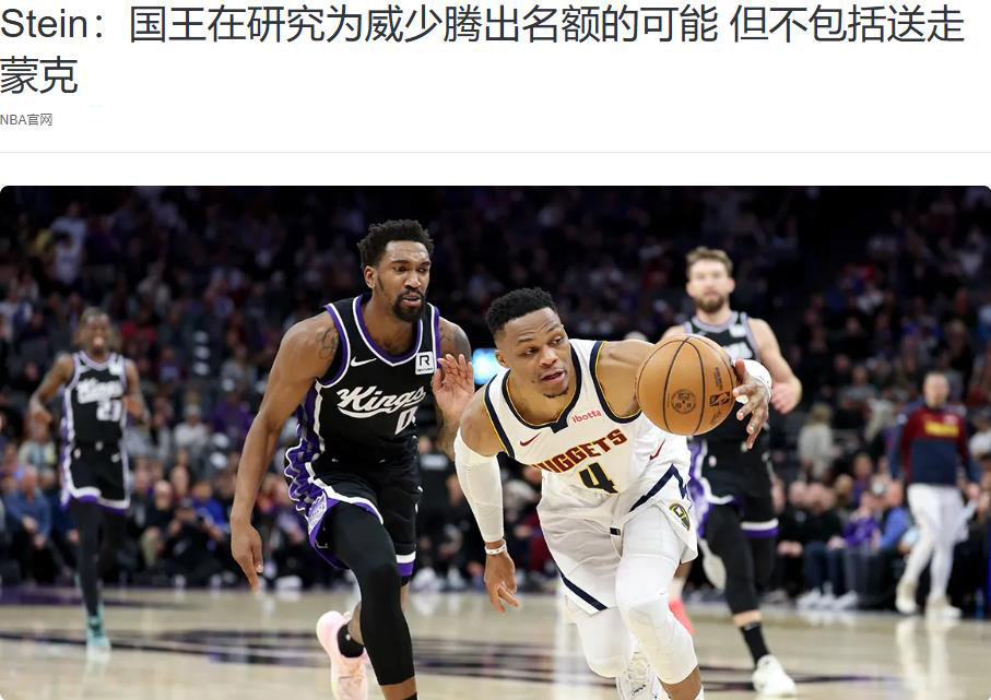 可能性也没 可能性也没