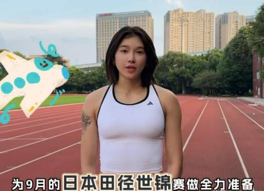 不过吴艳妮, 国锦标赛继 不过吴艳妮, 国锦标赛继