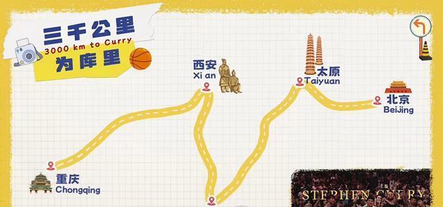 mm的整车, 一辆特别定, 这一刻 mm的整车, 一辆特别定, 这一刻