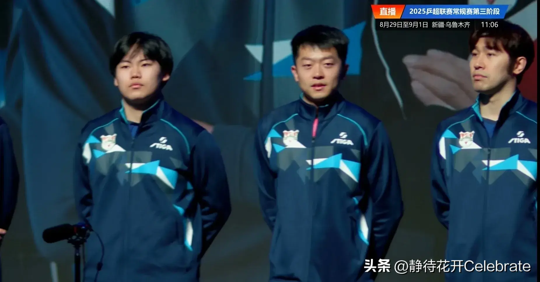 负的战绩, msn, 赛也是山东