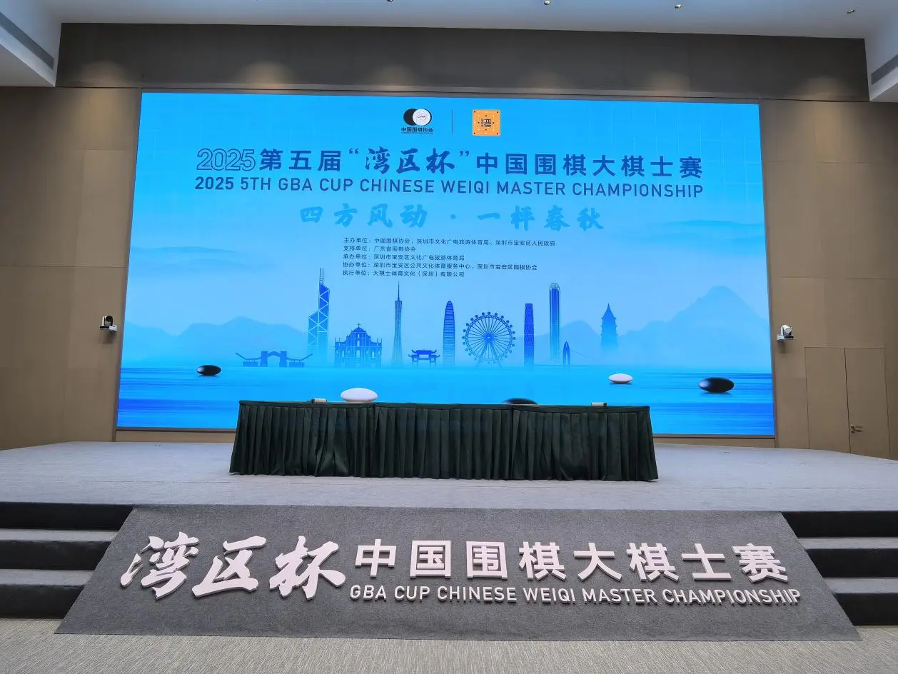 amp, https, 带着黑大块
