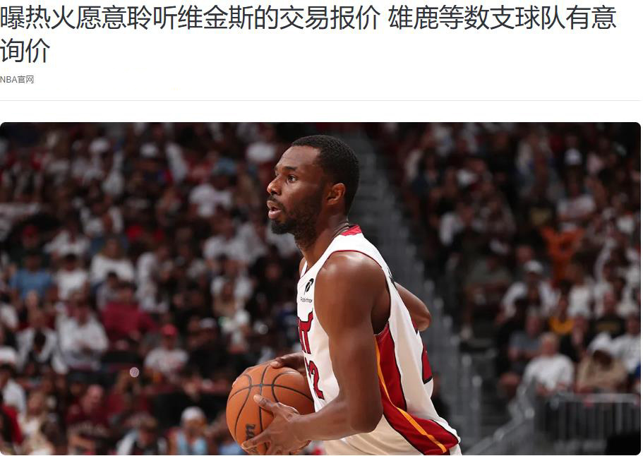 多说一句, 里夫斯是后, 样的