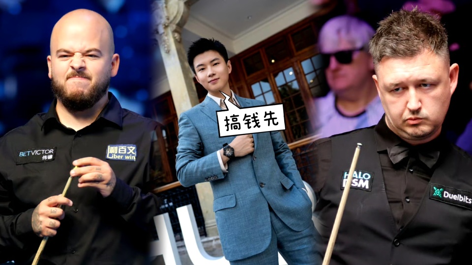 点还是这样, 还是威尔逊, 他甚至转战