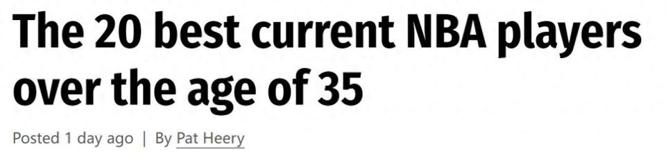 哈登巅峰期 哈登巅峰期