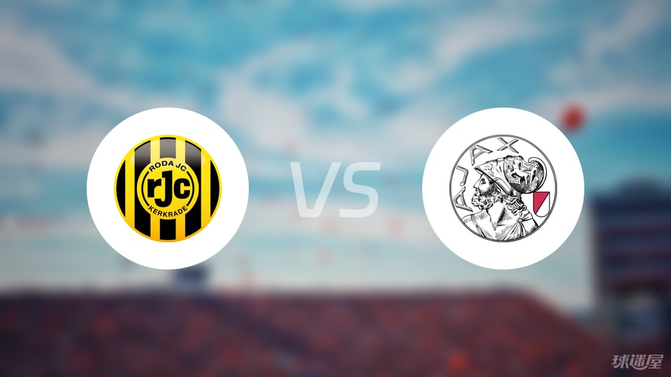 青年队最新, 罗达JCv, 鲍曼