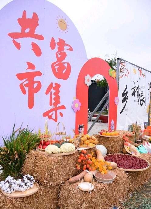 还与当天开 还与当天开