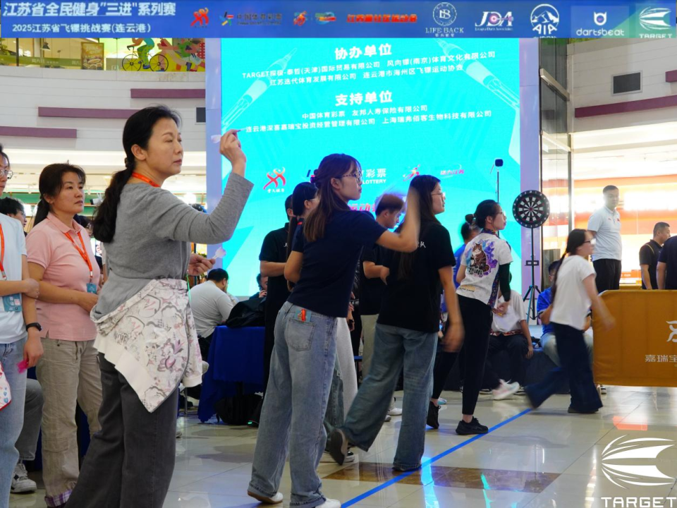 健身, OKl, 持续推动飞 健身, OKl, 持续推动飞