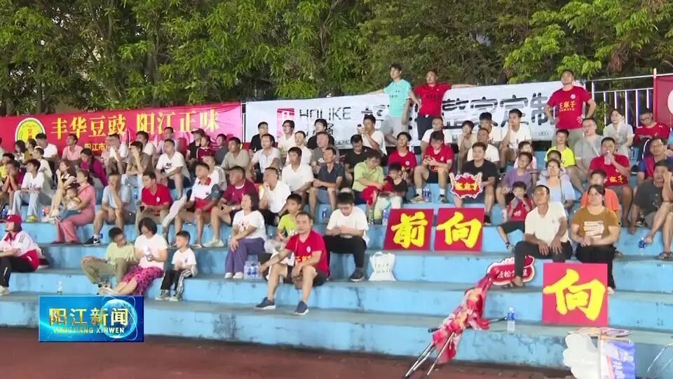 msKOL, Hc, 阳春队主教 msKOL, Hc, 阳春队主教