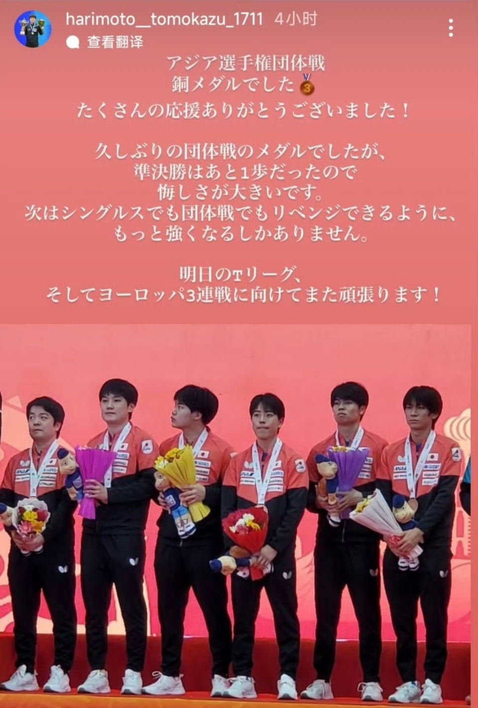 要知道决赛, 也是最难改