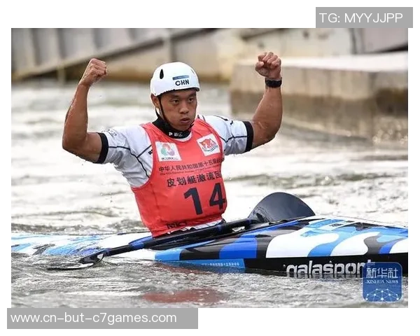 皮划艇激流回旋收官战,男子组竞赛抢夺剧烈 广东猛将胡兆山惋惜夺银